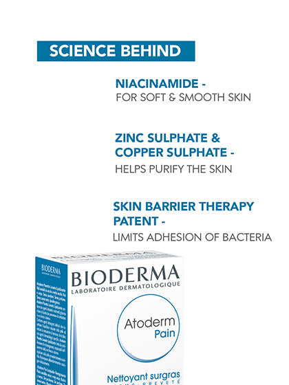 Atoderm Pain- Baby Soap Bar With Shea Butter